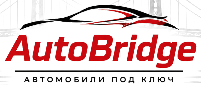 AutoBridge